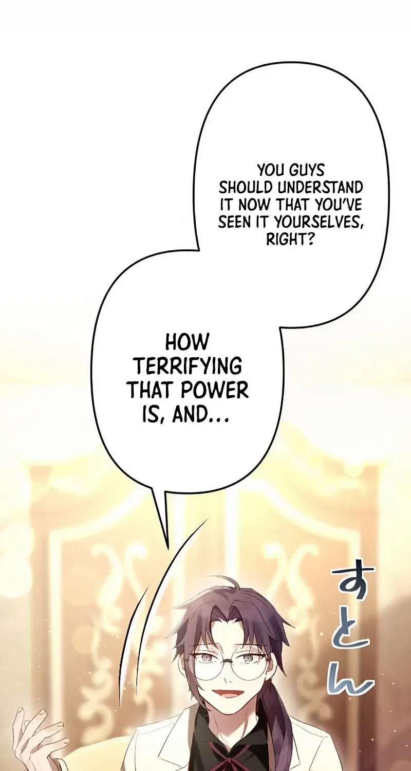 The Villainess Licks the Ice Prince Clean Chapter 14 page 69 - 