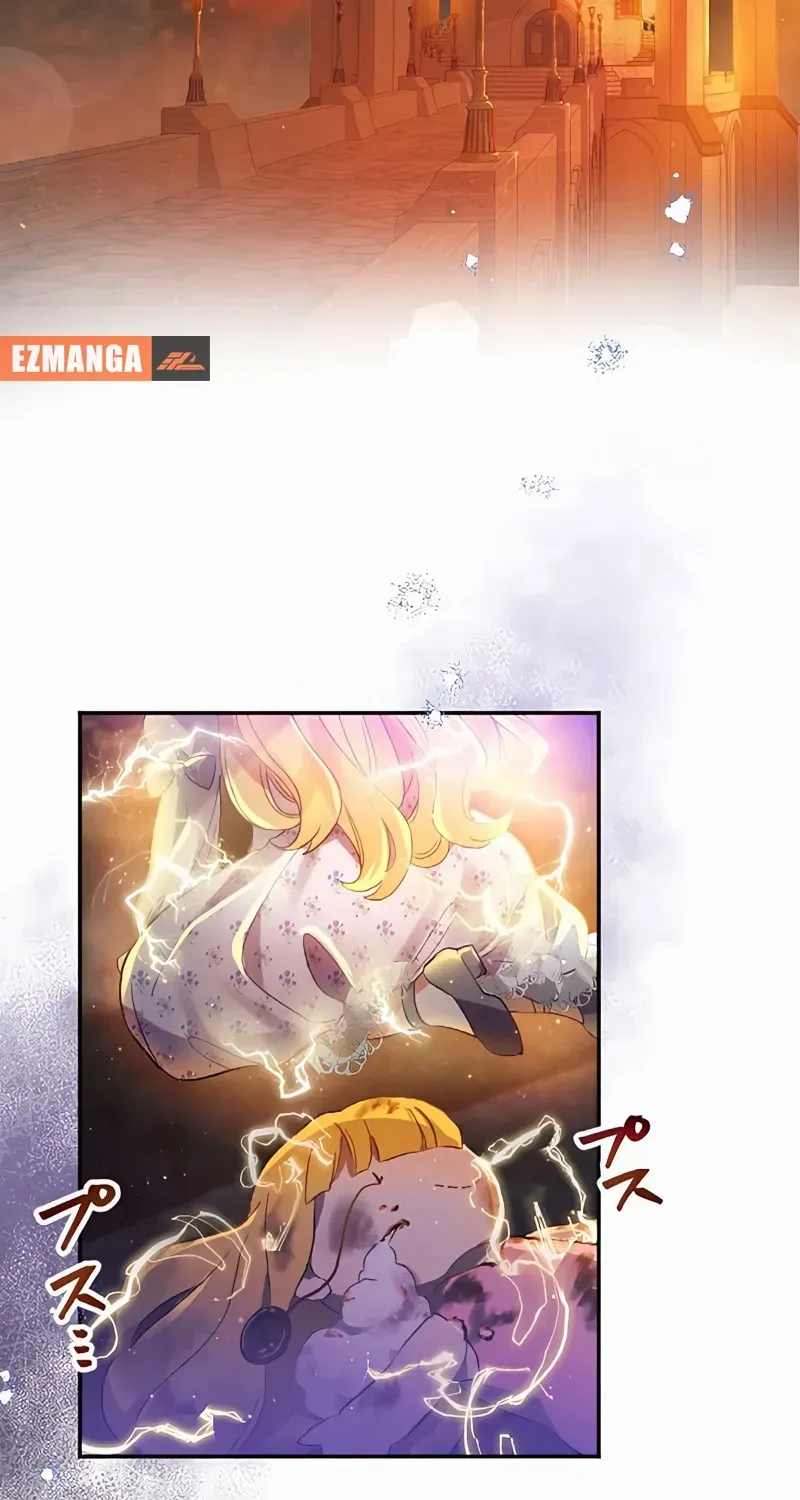 The Villainess Licks the Ice Prince Clean Chapter 15 page 2 - 