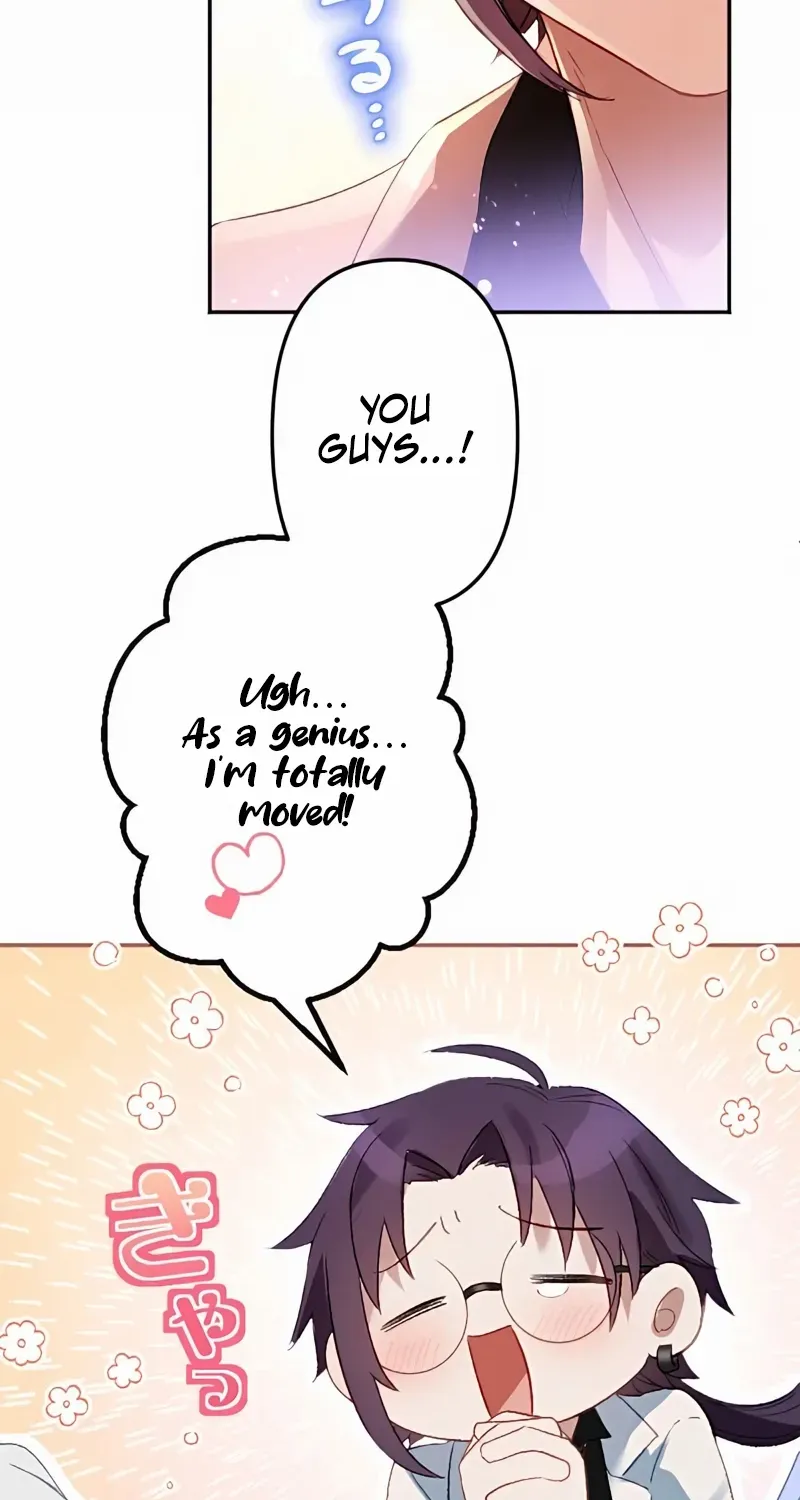 The Villainess Licks the Ice Prince Clean Chapter 15 page 109 - 