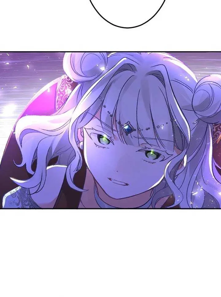 The Villainess Licks the Ice Prince Clean Chapter 2 page 71 - 