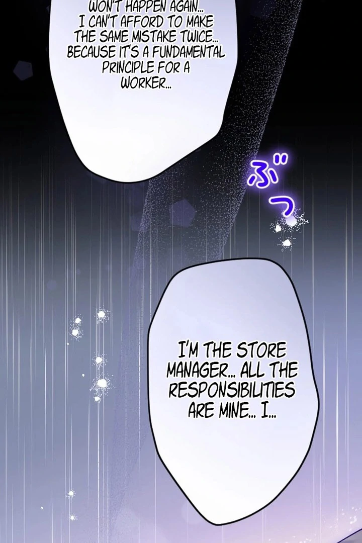 The Villainess Licks the Ice Prince Clean Chapter 20 page 104 - 