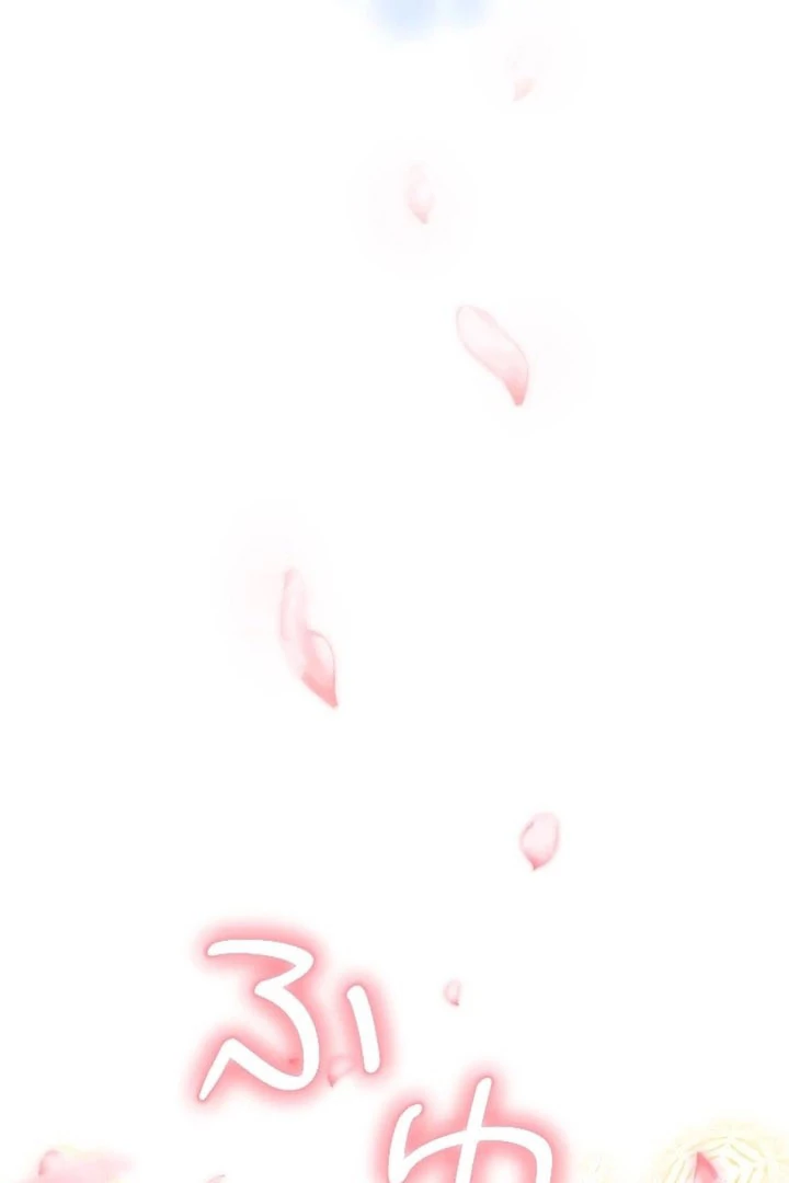 The Villainess Licks the Ice Prince Clean Chapter 20 page 127 - 