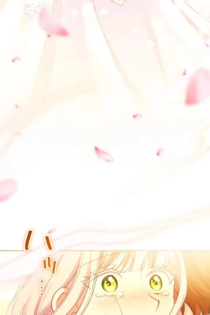 The Villainess Licks the Ice Prince Clean Chapter 20 page 129 - 