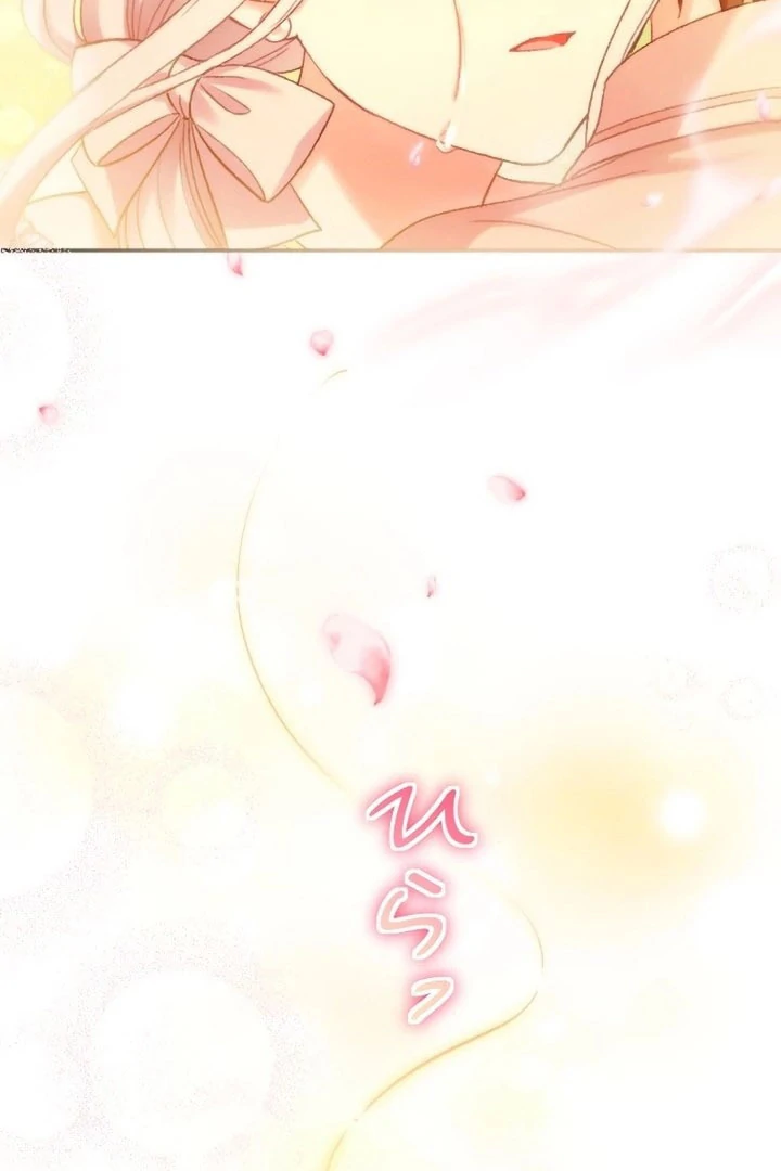 The Villainess Licks the Ice Prince Clean Chapter 20 page 130 - 