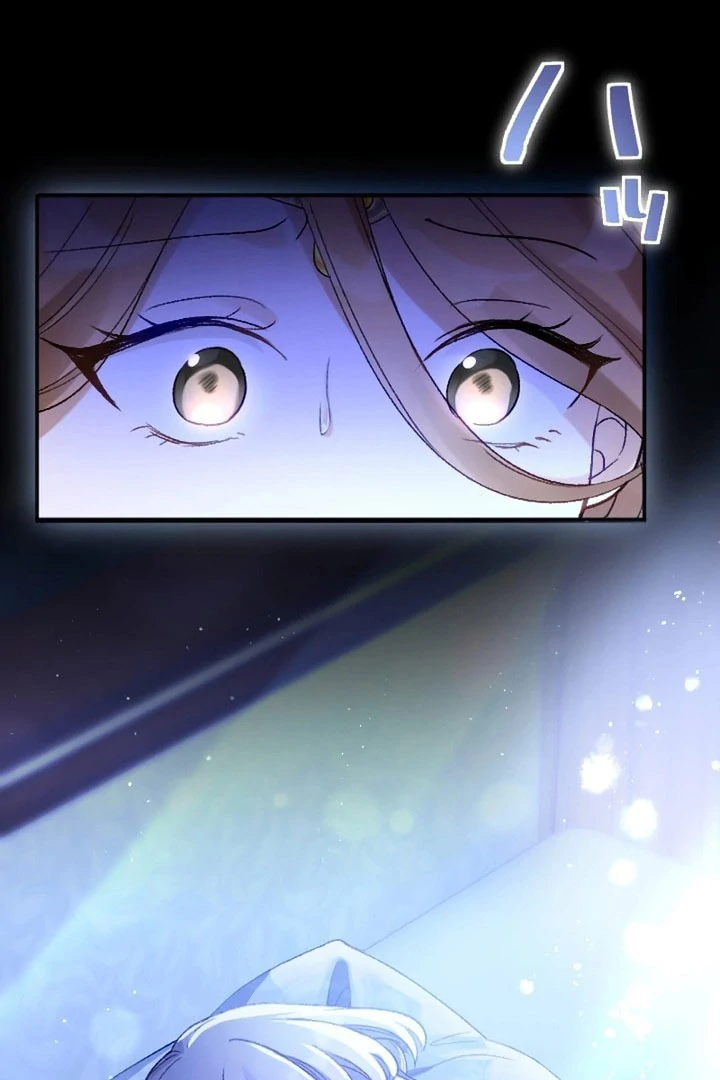 The Villainess Licks the Ice Prince Clean Chapter 20 page 16 - 