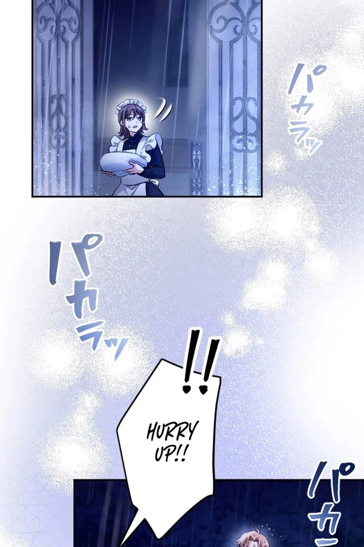 The Villainess Licks the Ice Prince Clean Chapter 20 page 3 - 