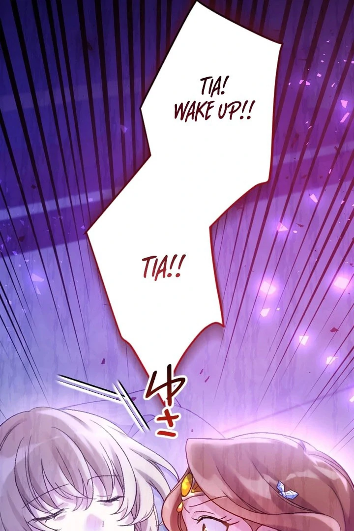 The Villainess Licks the Ice Prince Clean Chapter 20 page 22 - 