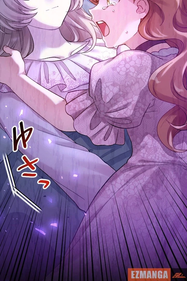 The Villainess Licks the Ice Prince Clean Chapter 20 page 23 - 
