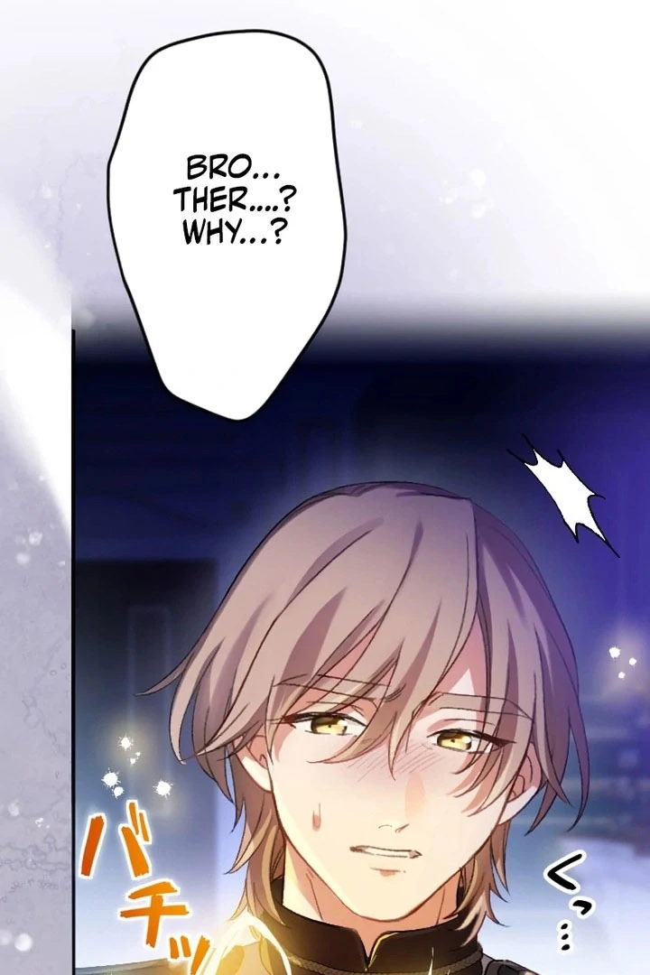 The Villainess Licks the Ice Prince Clean Chapter 20 page 59 - 