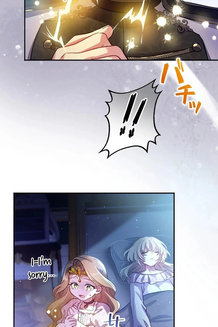The Villainess Licks the Ice Prince Clean Chapter 20 page 60 - 