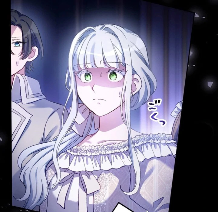 The Villainess Licks the Ice Prince Clean Chapter 20 page 73 - 