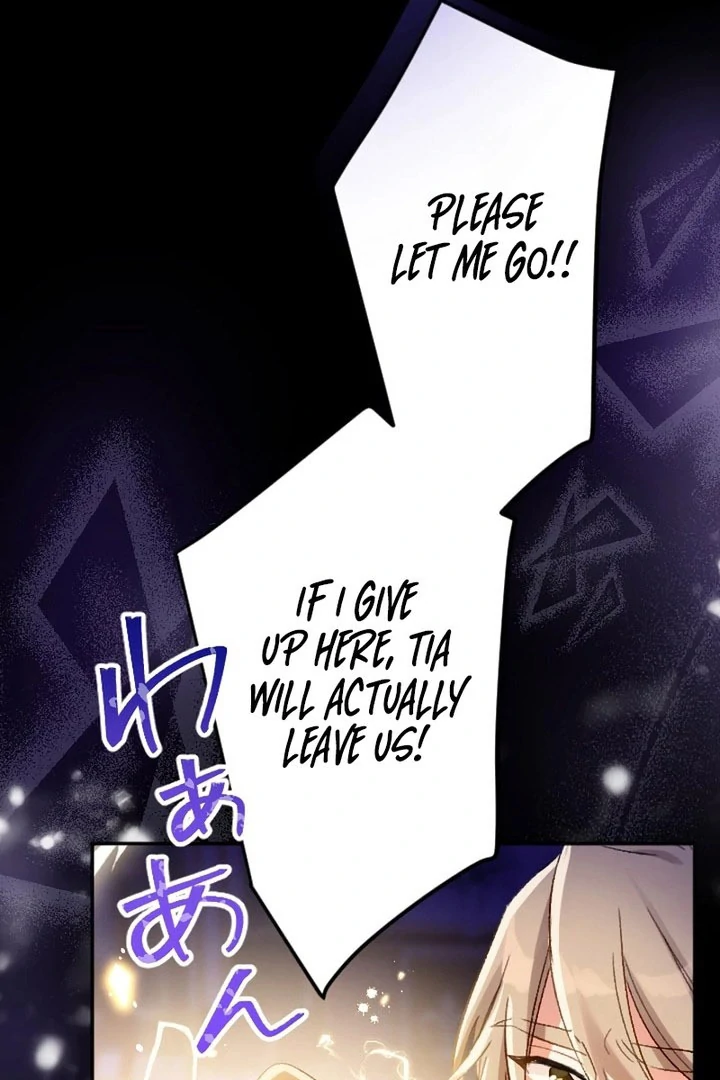The Villainess Licks the Ice Prince Clean Chapter 20 page 83 - 