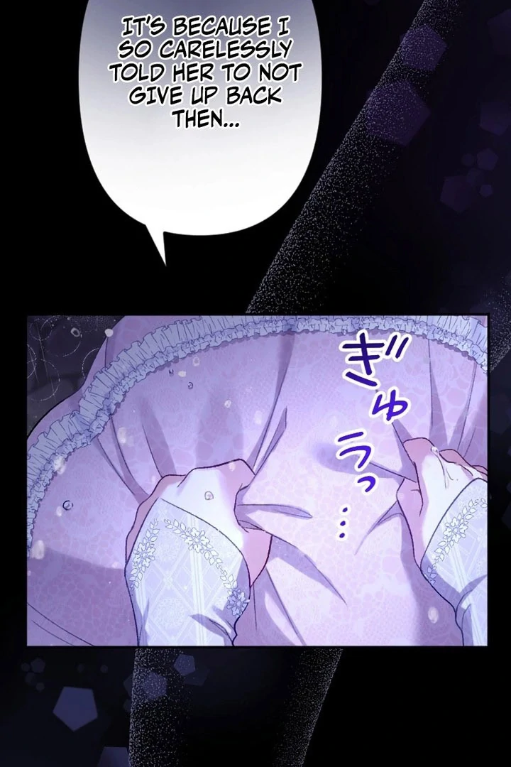 The Villainess Licks the Ice Prince Clean Chapter 20 page 100 - 