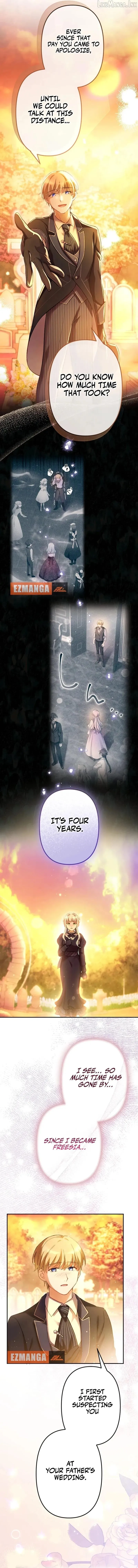 The Villainess Licks the Ice Prince Clean Chapter 22 page 3 - 