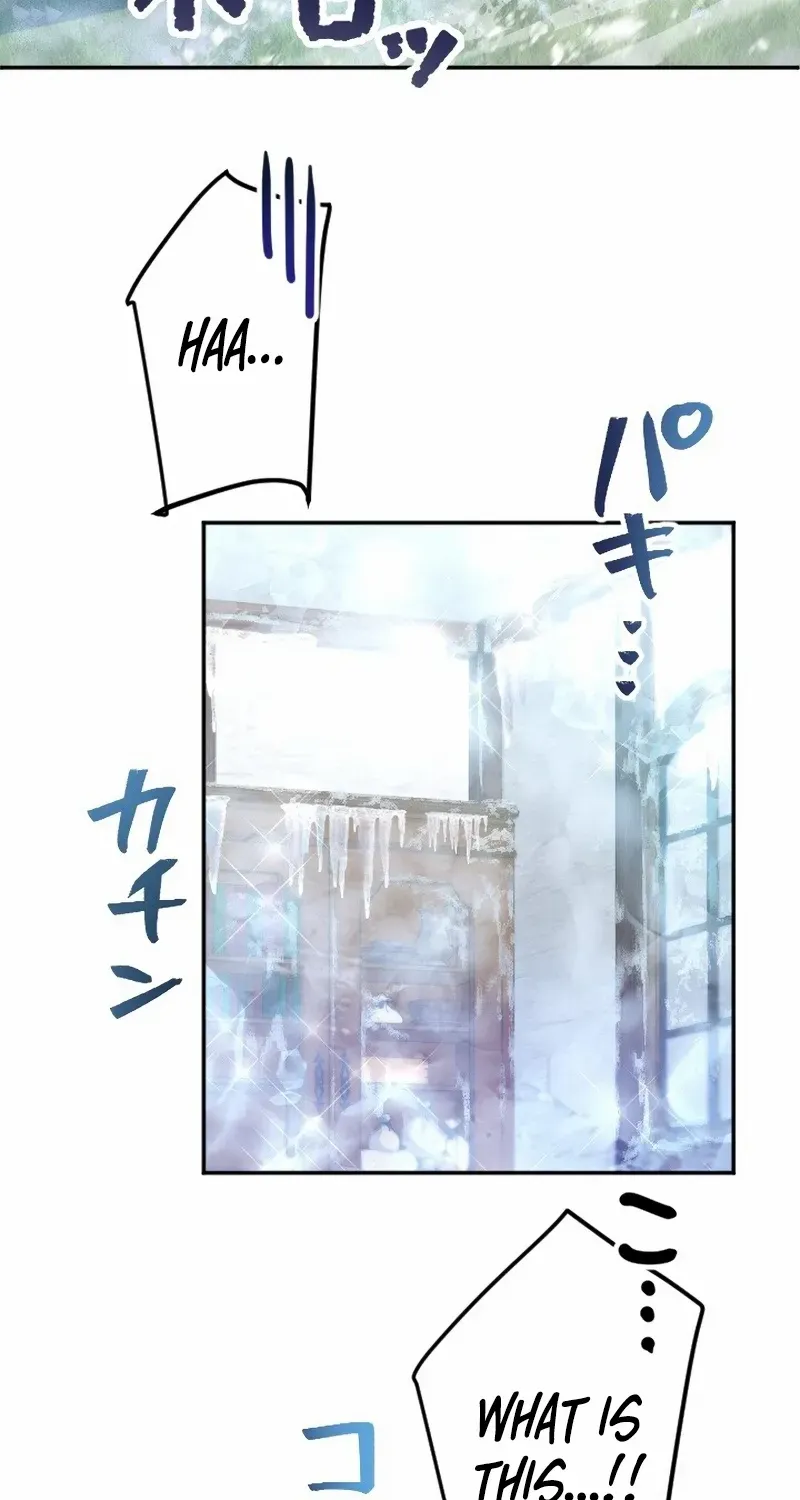 The Villainess Licks the Ice Prince Clean Chapter 3 page 73 - 