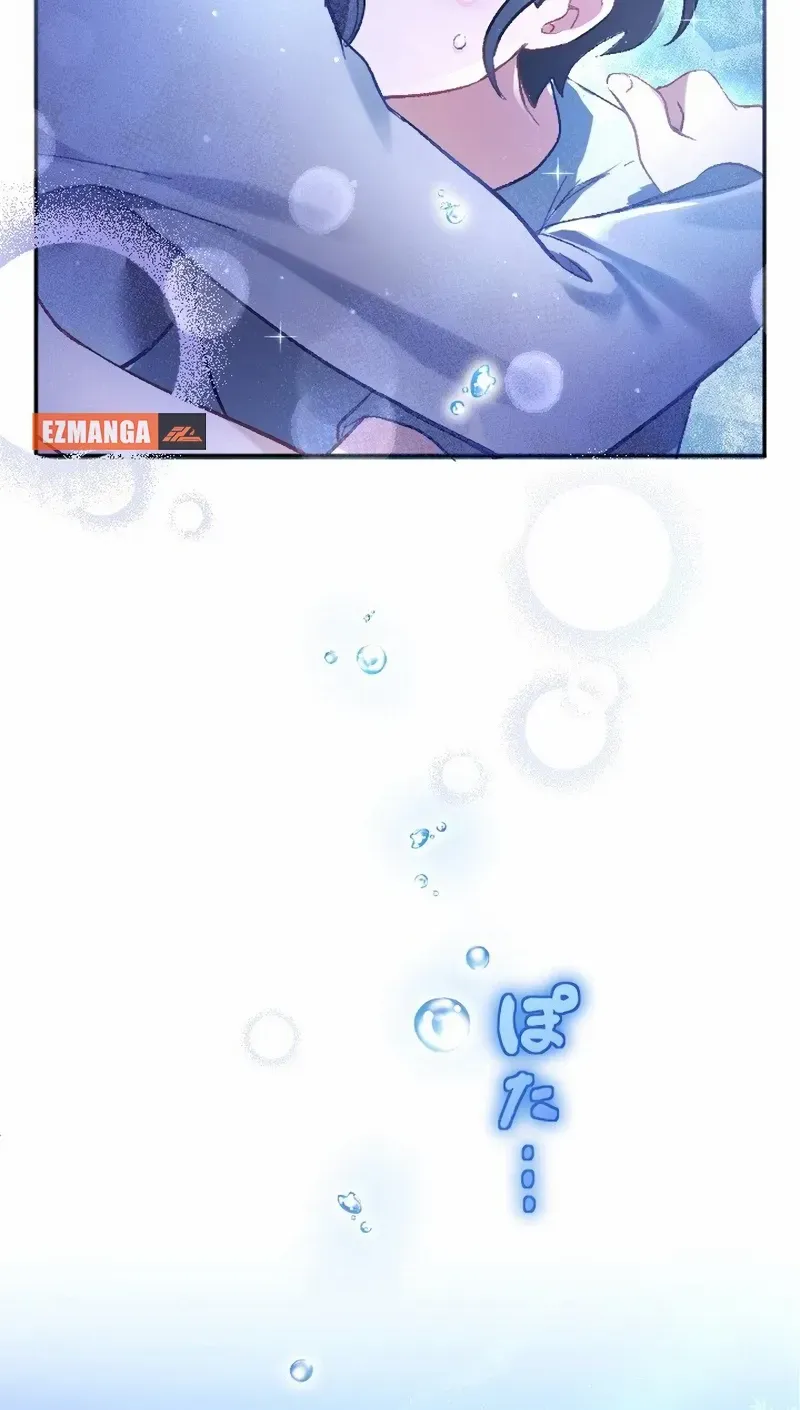 The Villainess Licks the Ice Prince Clean Chapter 4 page 82 - 