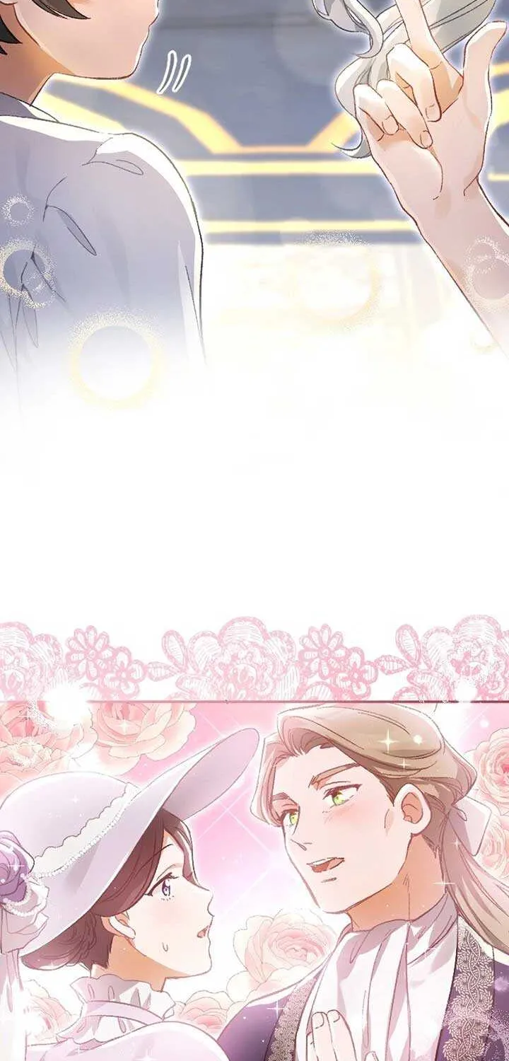 The Villainess Licks the Ice Prince Clean Chapter 5 page 19 - 