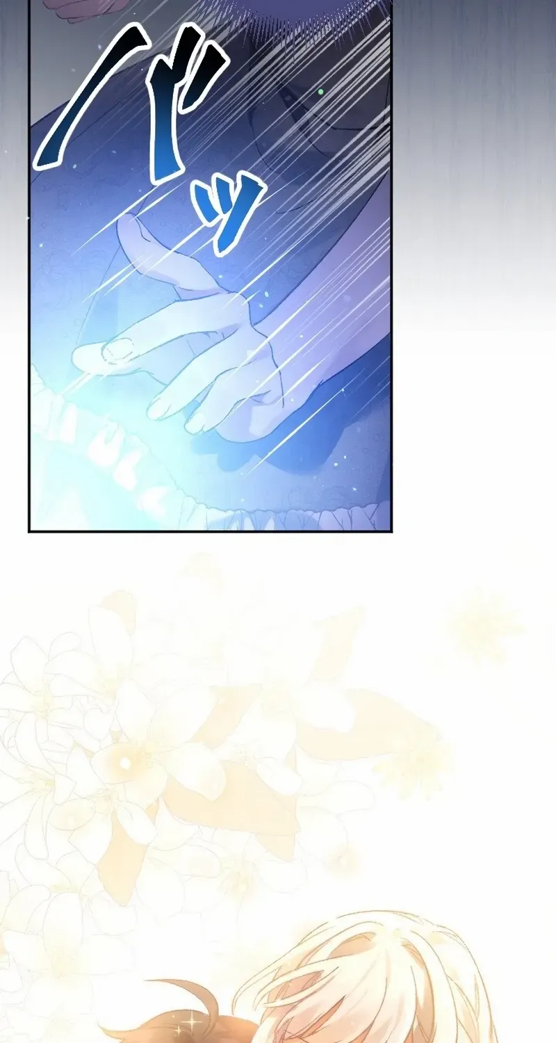 The Villainess Licks the Ice Prince Clean Chapter 6 page 31 - 