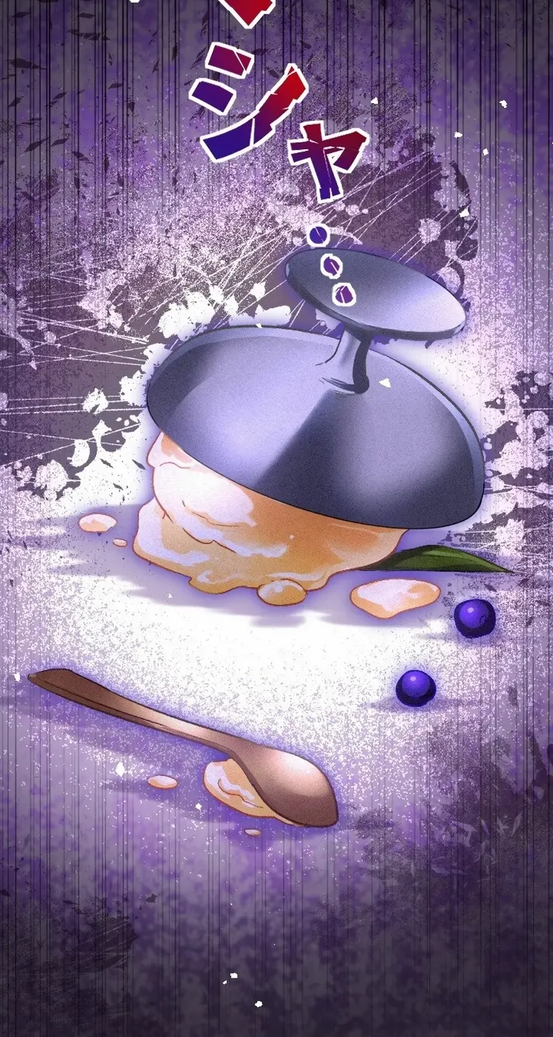The Villainess Licks the Ice Prince Clean Chapter 7 page 70 - 