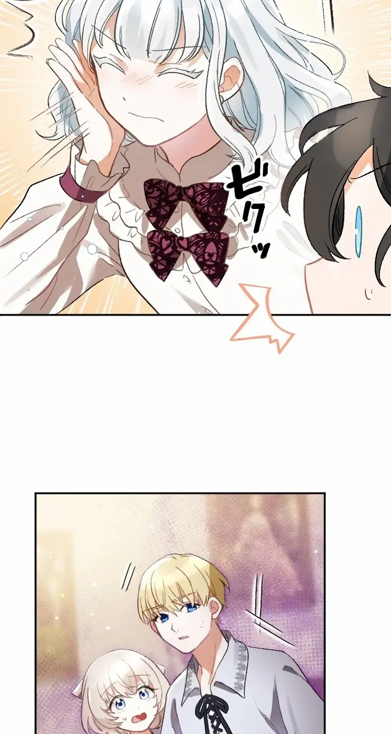 The Villainess Licks the Ice Prince Clean Chapter 7 page 92 - 