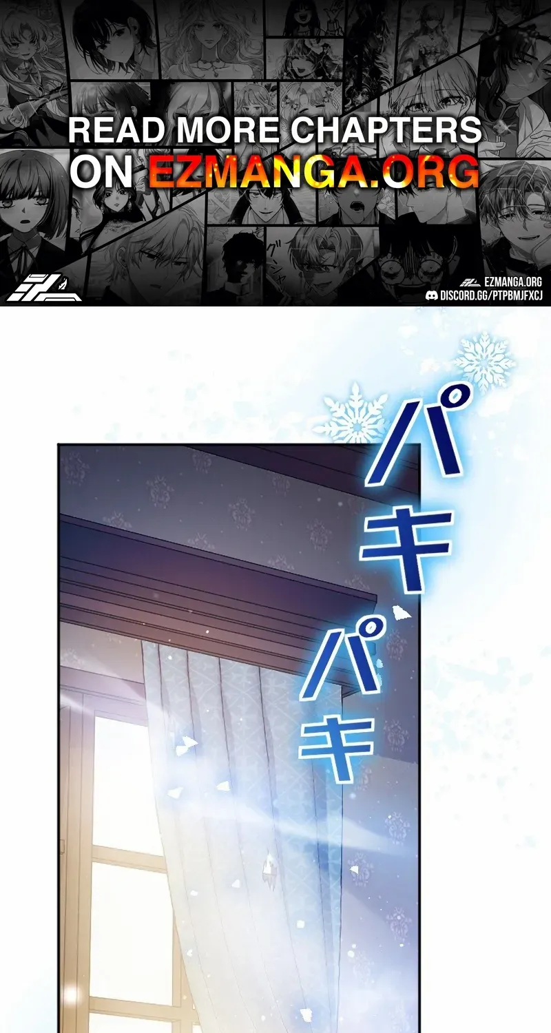 The Villainess Licks the Ice Prince Clean Chapter 8 page 1 - 