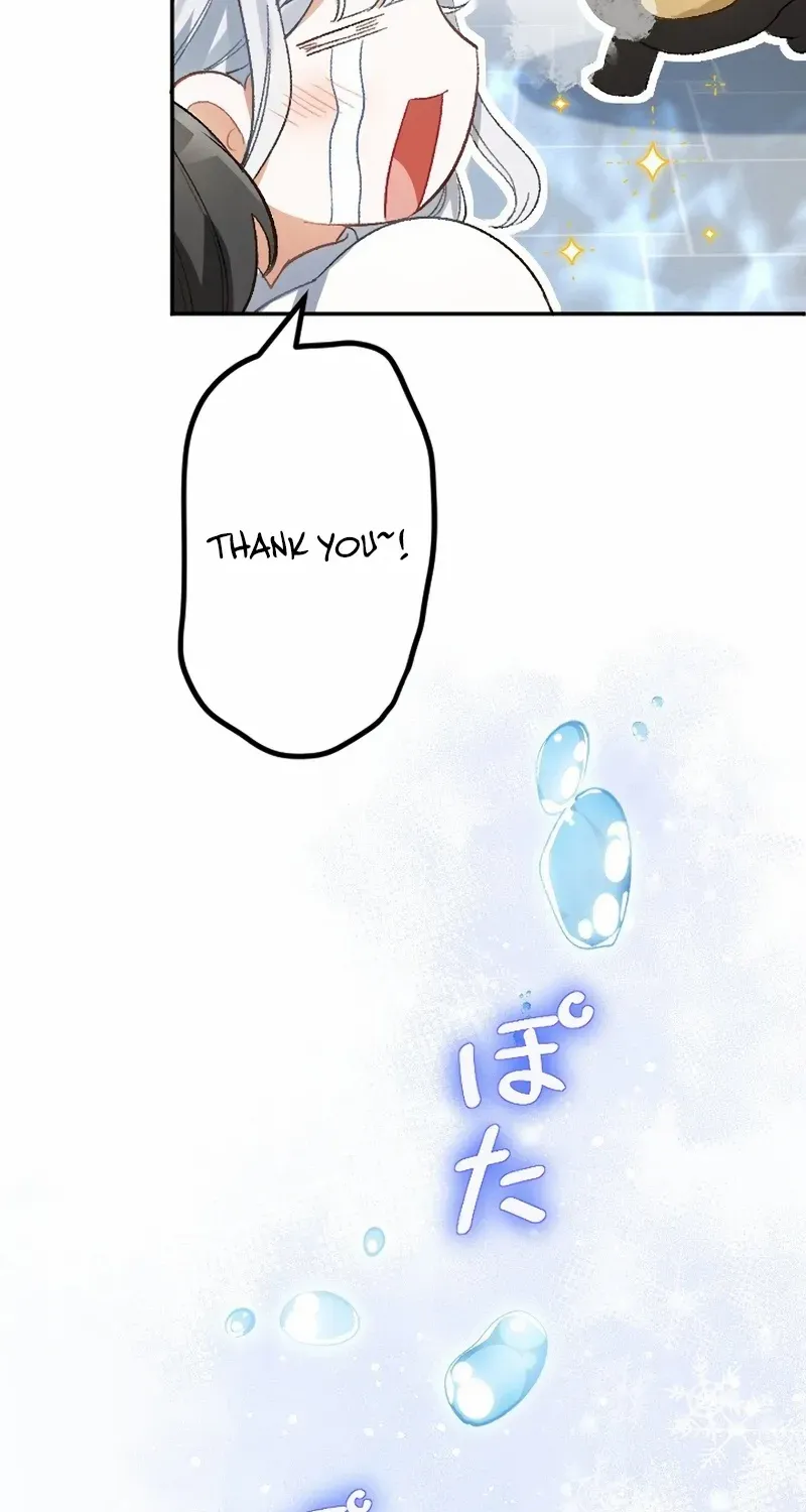 The Villainess Licks the Ice Prince Clean Chapter 8 page 85 - 