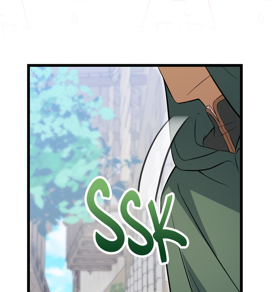 The Villainess Makeover Chapter 11 page 139 - 