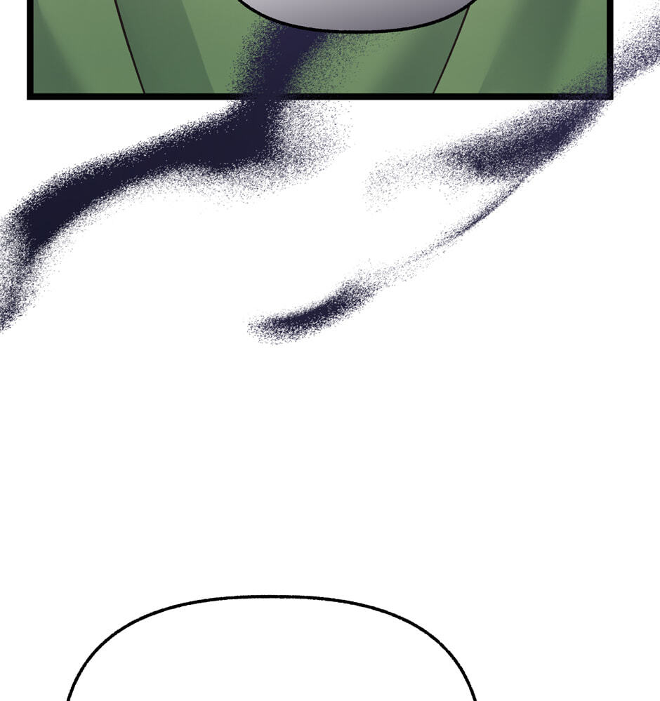 The Villainess Makeover Chapter 12 page 73 - 
