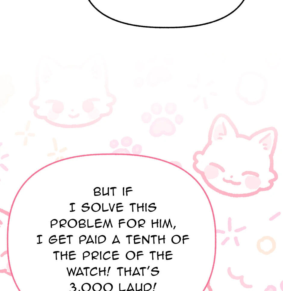 The Villainess Makeover Chapter 17 page 6 - 
