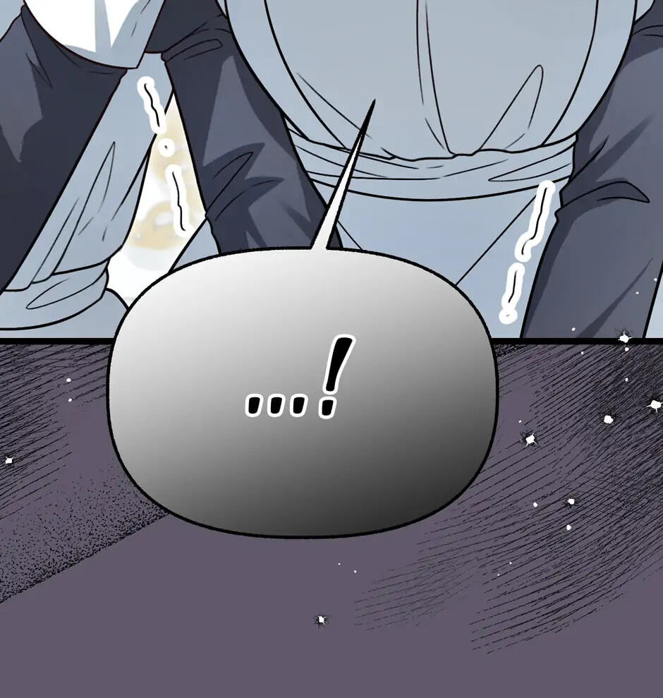The Villainess Makeover Chapter 20 page 25 - 