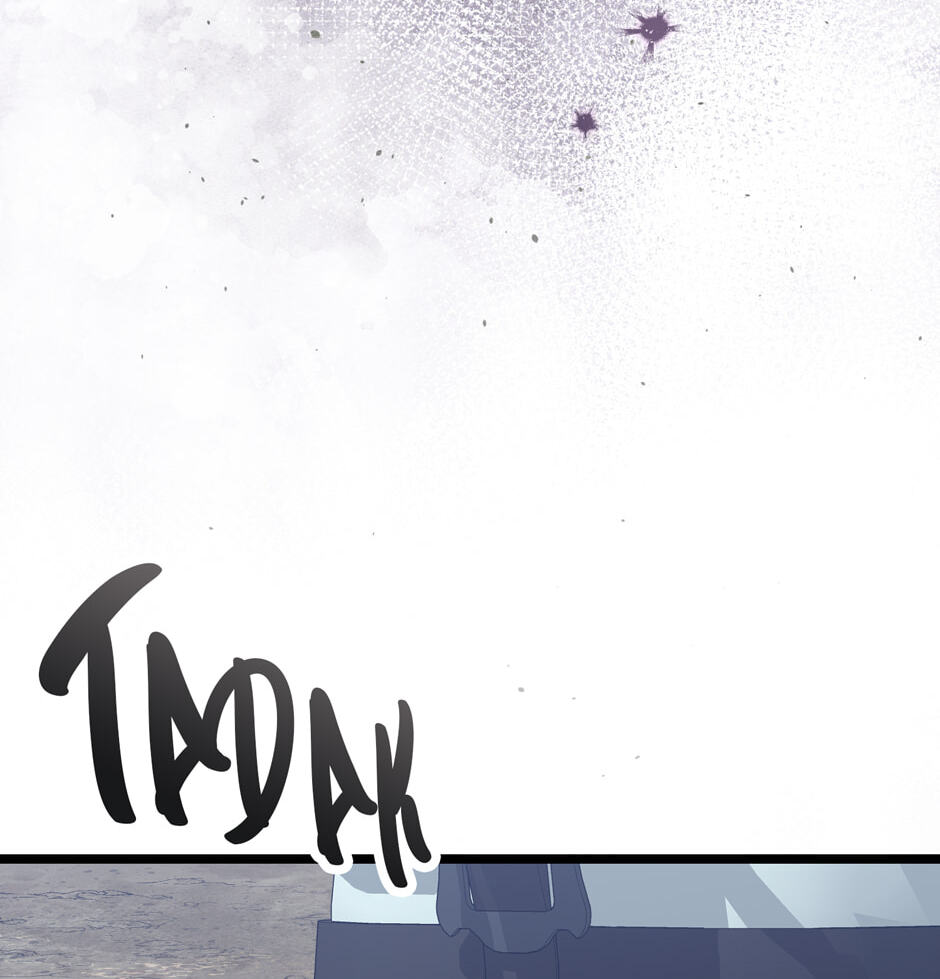The Villainess Makeover Chapter 35 page 27 - 