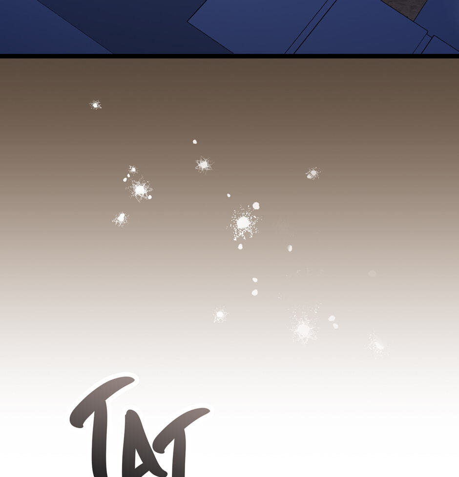 The Villainess Makeover Chapter 35 page 52 - 
