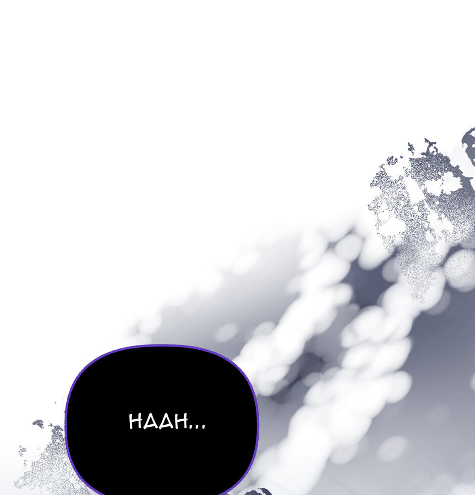 The Villainess Makeover Chapter 35 page 60 - 
