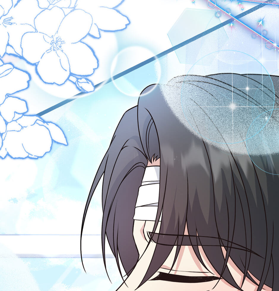The Villainess Makeover Chapter 37 page 12 - 