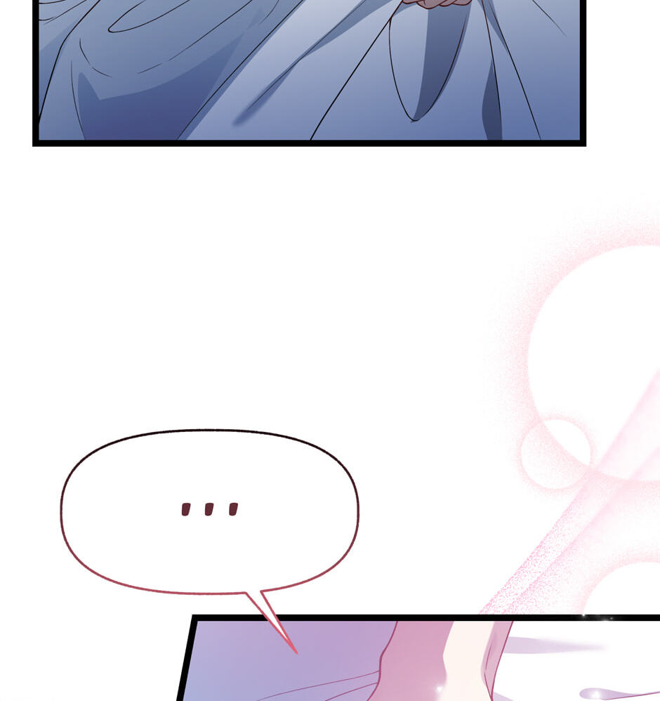 The Villainess Makeover Chapter 4 page 19 - 