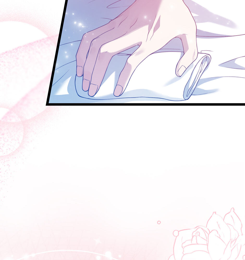 The Villainess Makeover Chapter 4 page 20 - 