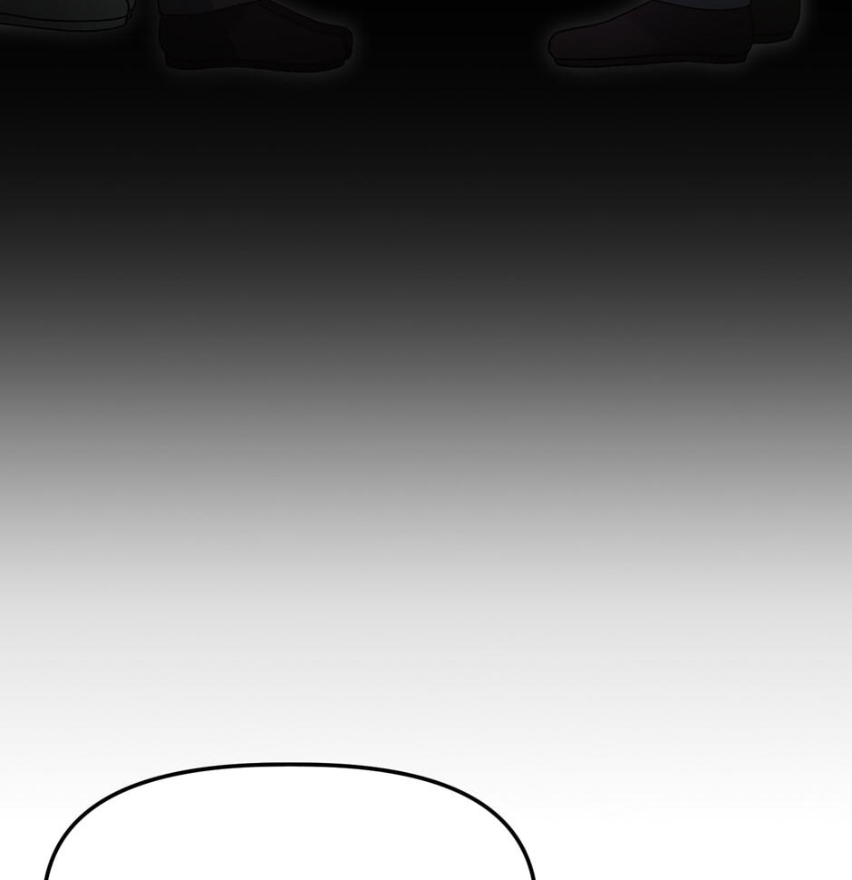 The Villainess Makeover Chapter 43 page 17 - 