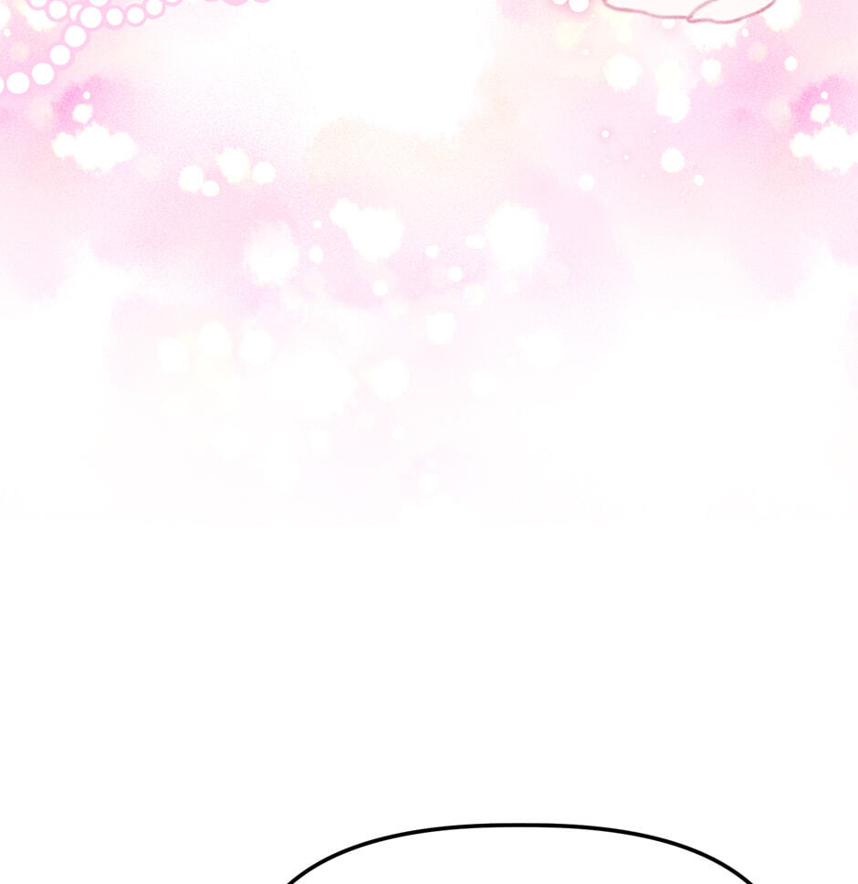 The Villainess Makeover Chapter 44 page 47 - 