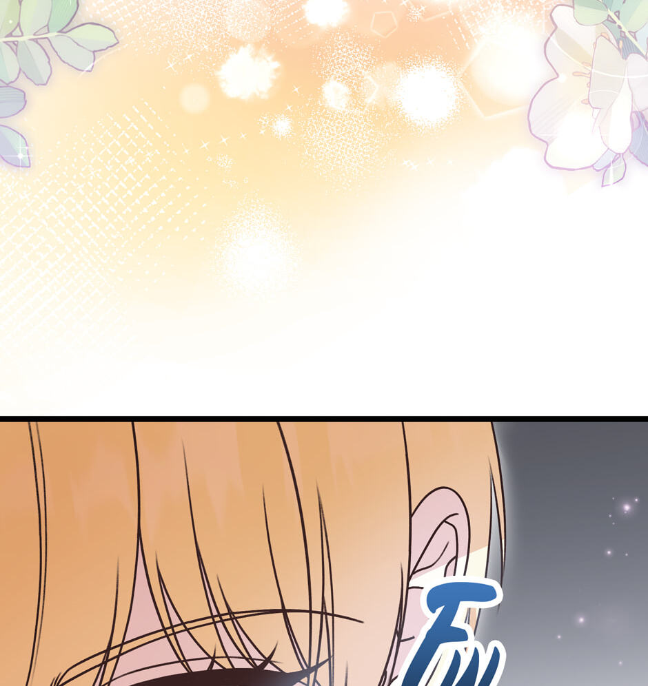 The Villainess Makeover Chapter 44 page 76 - 