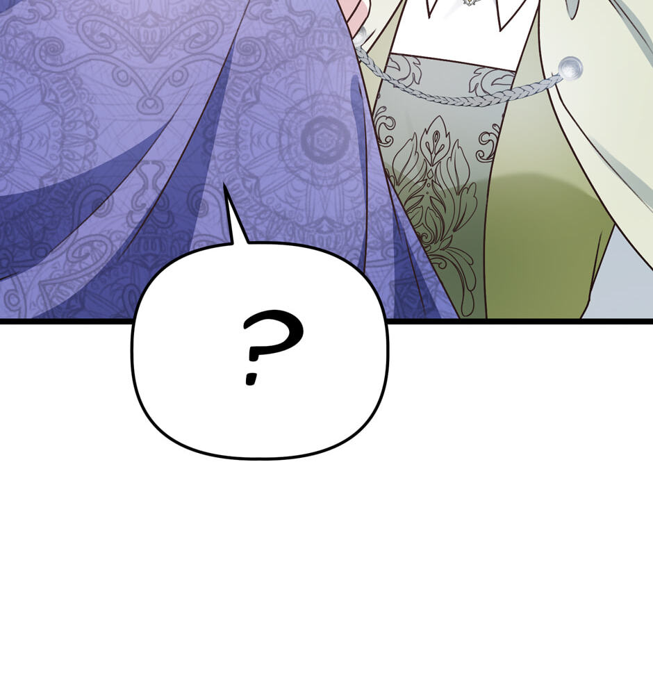The Villainess Makeover Chapter 44 page 82 - 