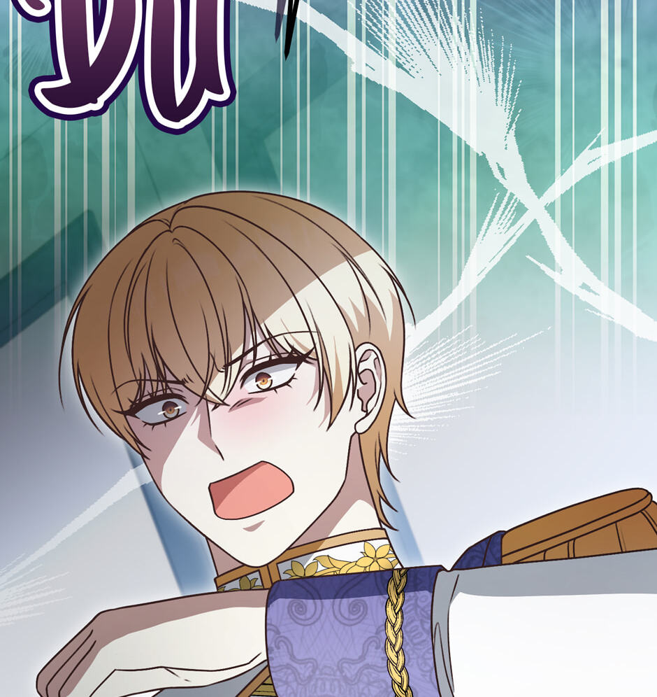 The Villainess Makeover Chapter 44 page 84 - 