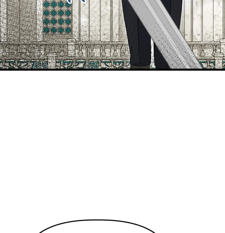 The Villainess Makeover Chapter 50 page 6 - 
