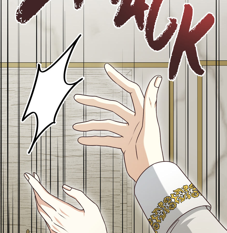 The Villainess Makeover Chapter 51 page 69 - 