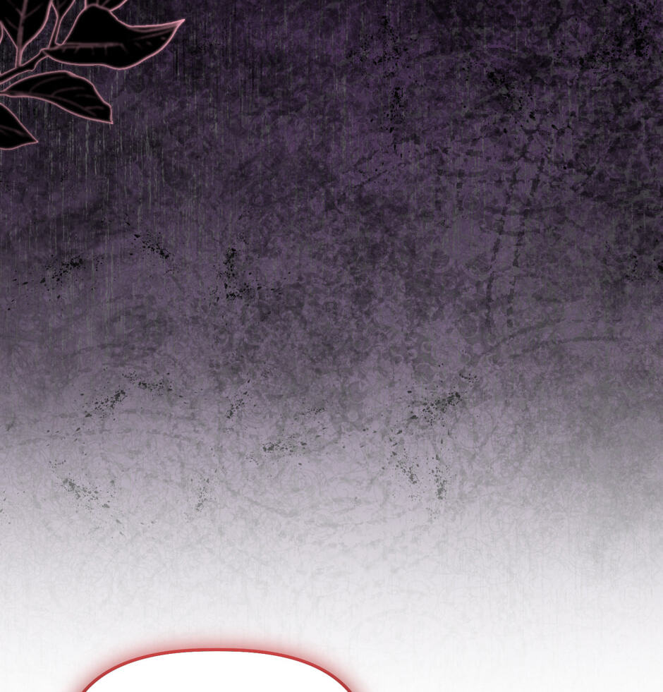 The Villainess Makeover Chapter 52 page 76 - 