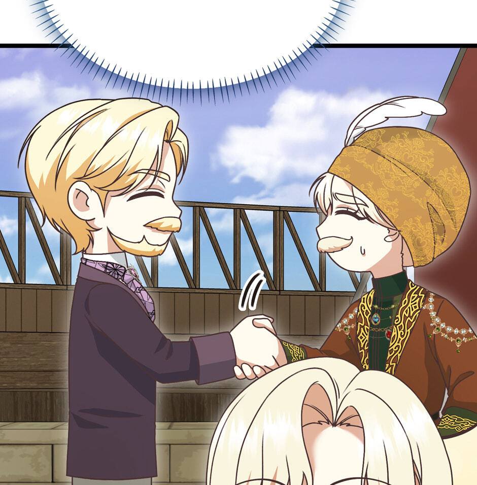 The Villainess Makeover Chapter 55 page 77 - 