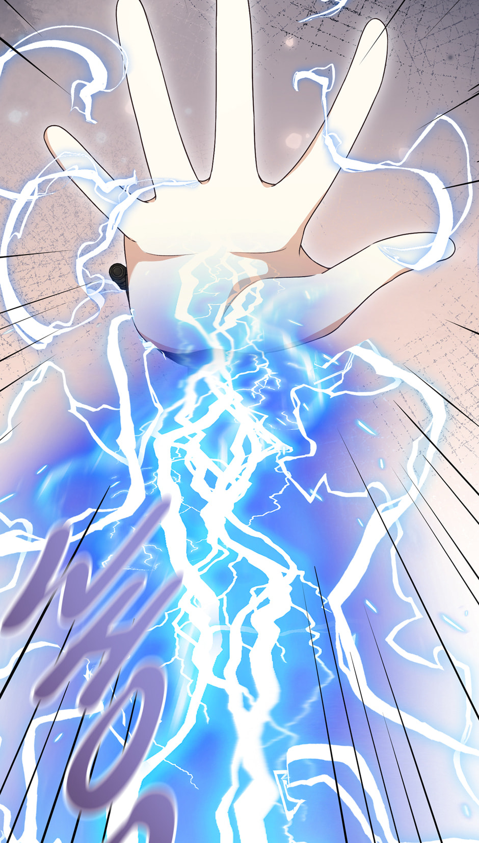 The Villainess Makeover Chapter 59 page 30 - 