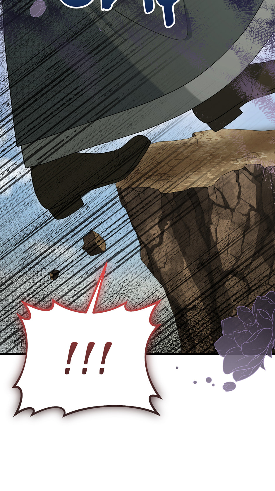 The Villainess Makeover Chapter 63 page 18 - 