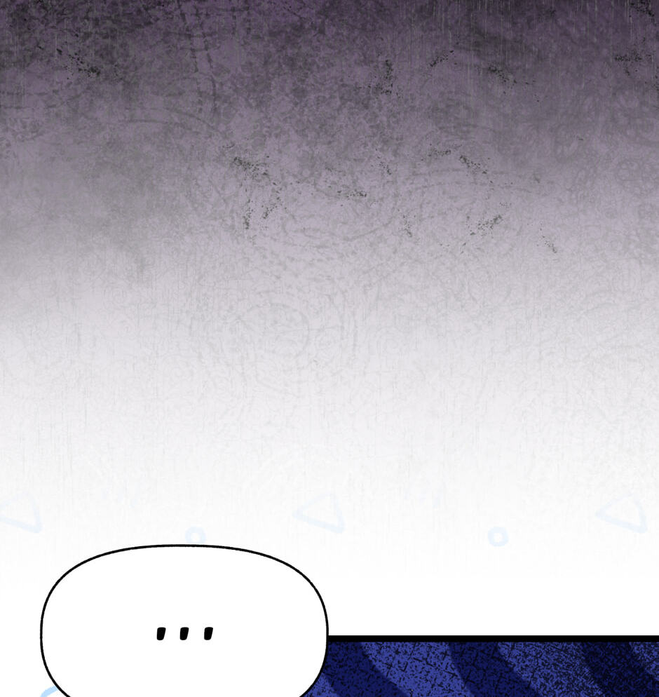 The Villainess Makeover Chapter 7 page 67 - 