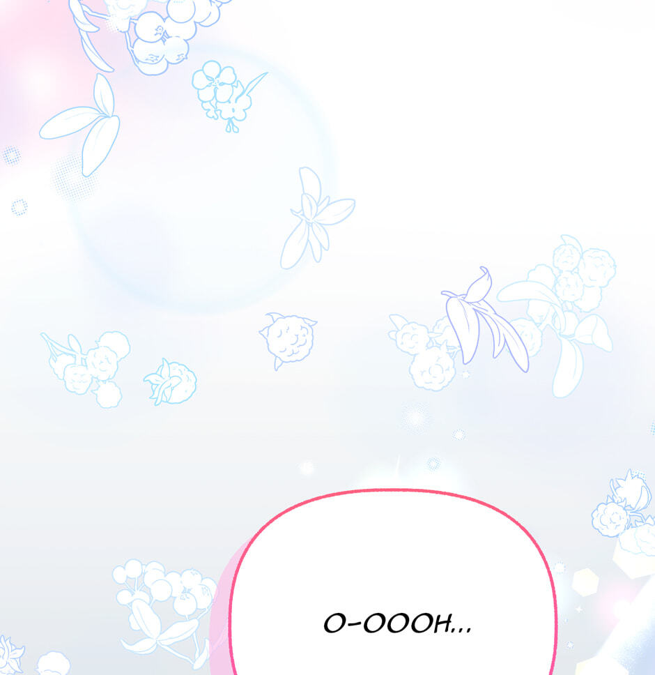 The Villainess Makeover Chapter 8 page 127 - 