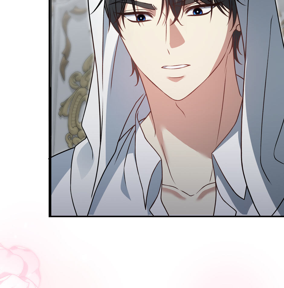 The Villainess Makeover Chapter 9 page 25 - 